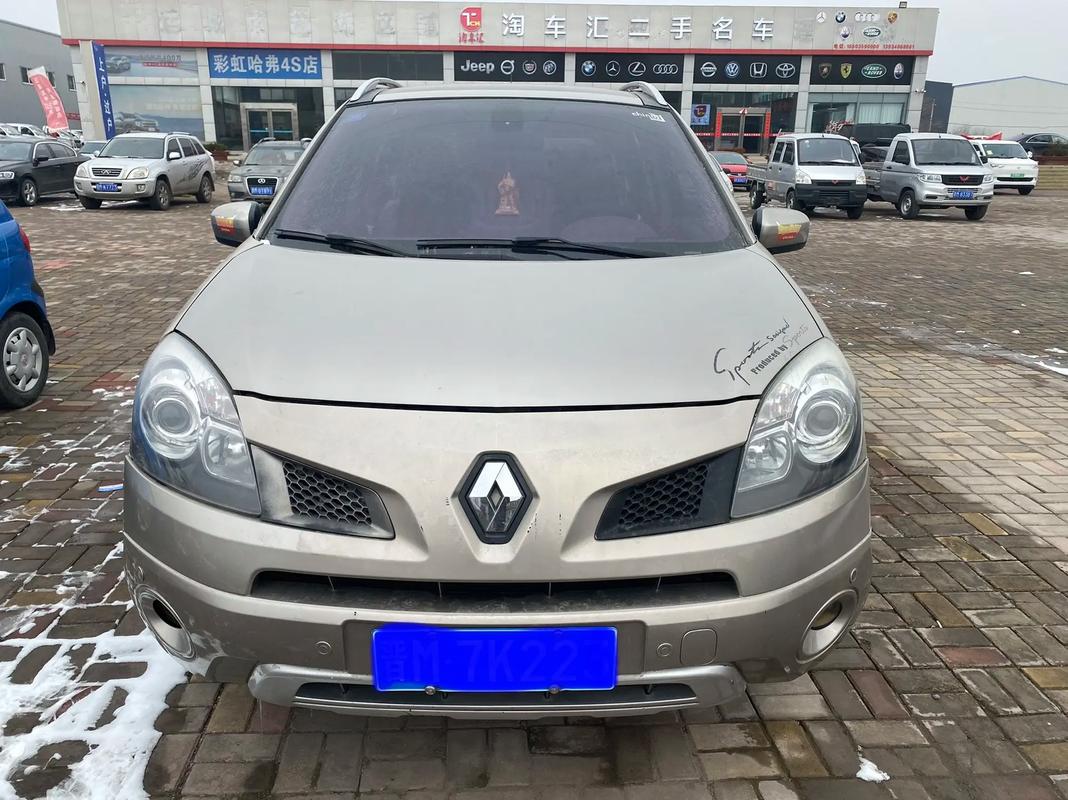 东莞172日产汽车与雷诺的合作，哈弗的低能耗柴油动力技术